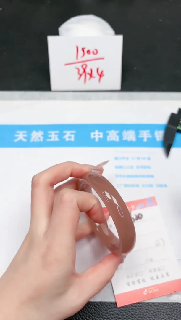 【闪购商品】石英质玉手镯未镶嵌620-56.7