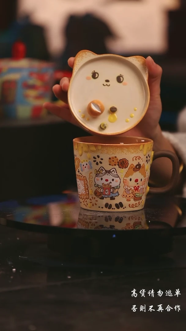 陶瓷景德镇可爱设计师款陶瓷