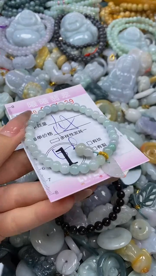 翡翠未镶嵌颈饰闪购001929多样性发其一