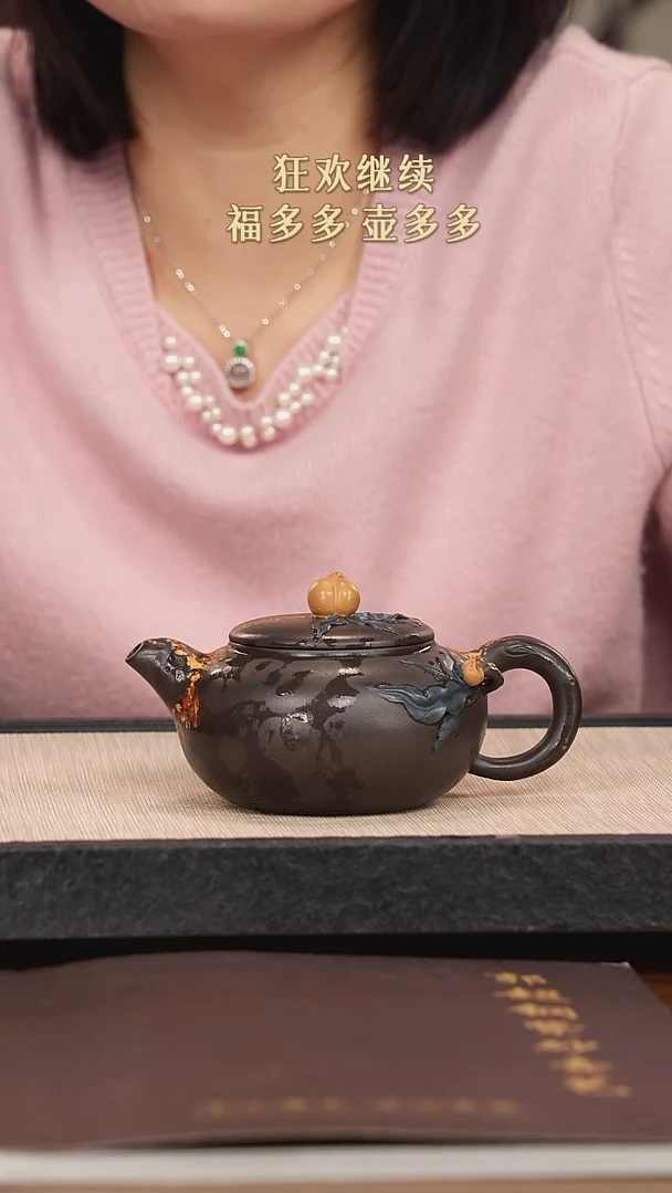【闪购商品】紫砂茶壶紫砂紫砂紫砂
