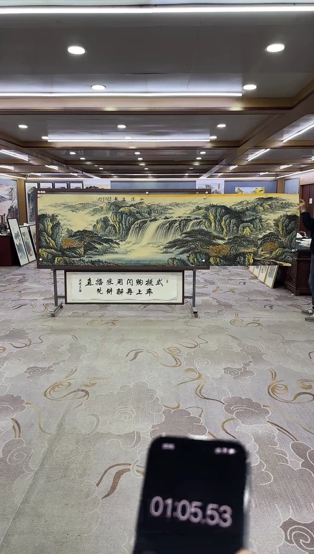 绘画Y-邵明义-小丈二-山水画