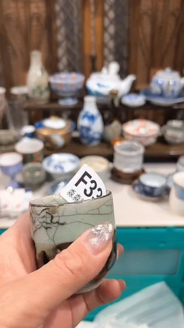 瓷片8888888888888 331