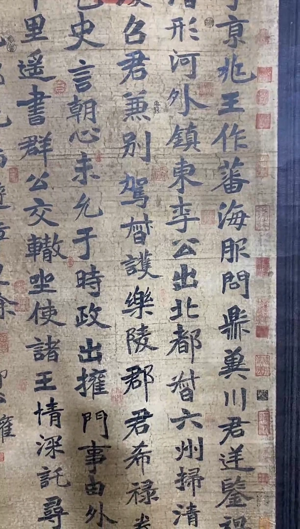 陶瓷纯手工手绘字画