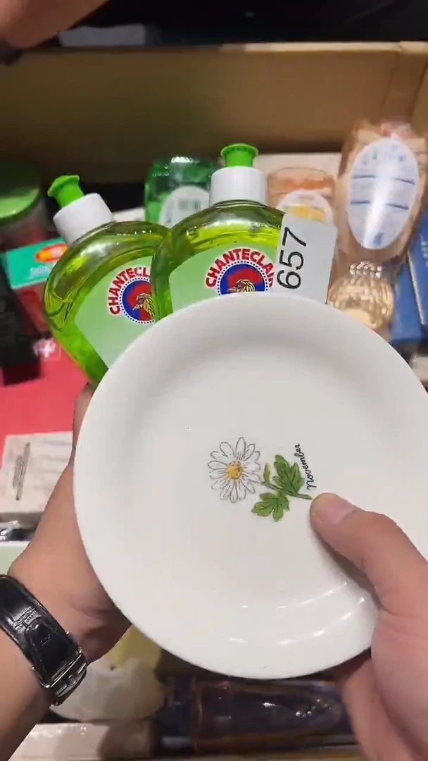 摆件老五回流回流回流657