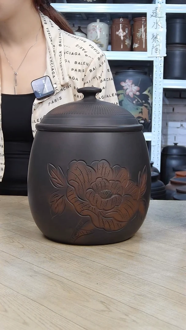1斤散茶5652635523