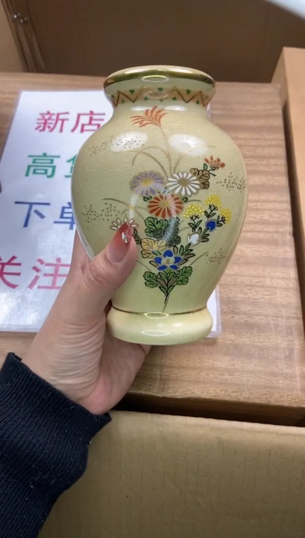 瓷片瓷片精美陶瓷瓷瓷瓷瓷瓷瓷