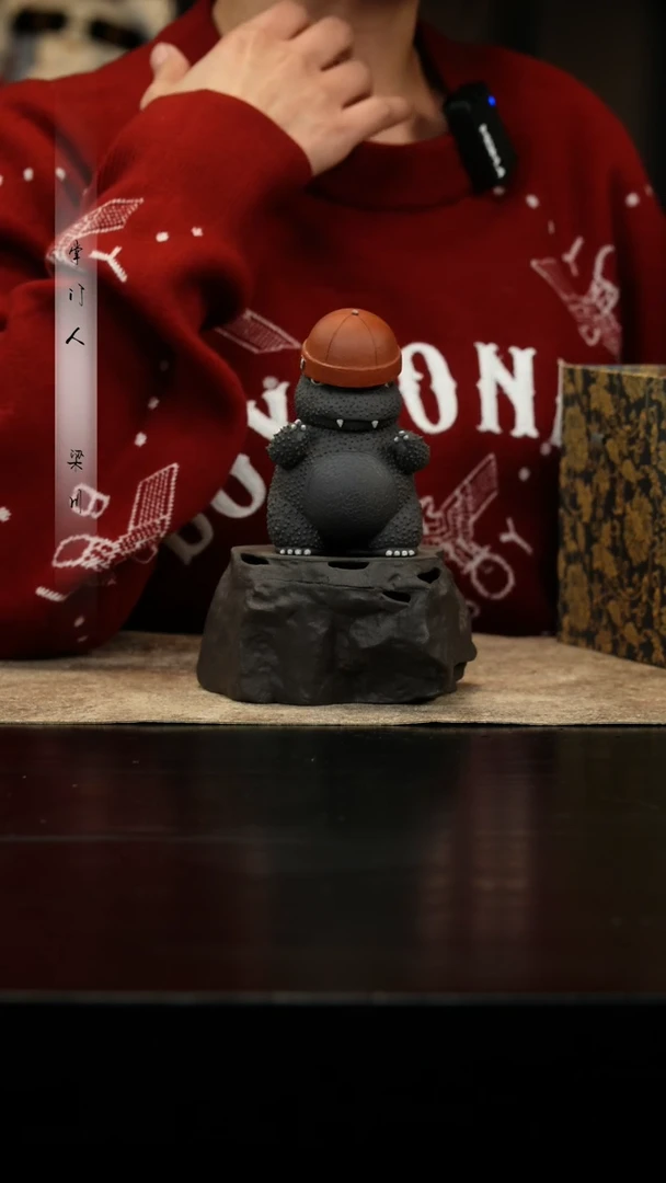 【闪购商品】三川堂紫砂肥龙套组