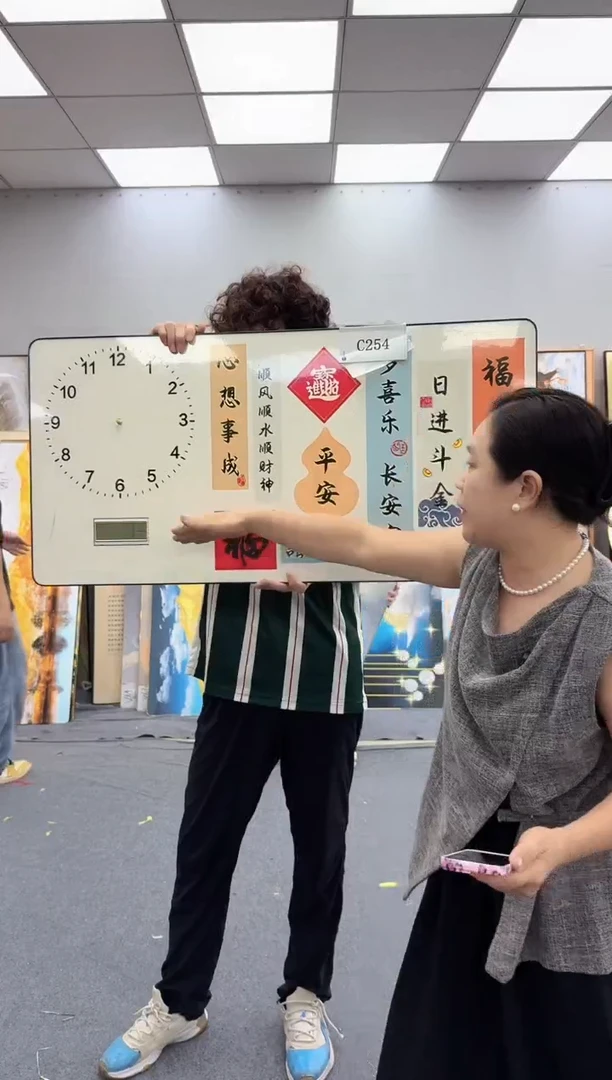孤品微瑕黑马闪购C254