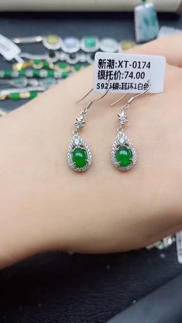 银S925镶嵌戒指翡翠1