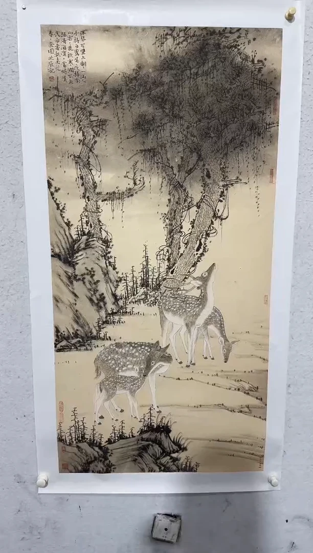 国画z天津人美-韩北辰国画8平尺