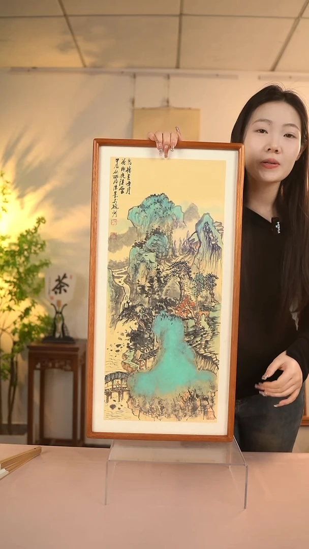 【闪购商品】国画陈墨 山水竖幅2 66*33 hk