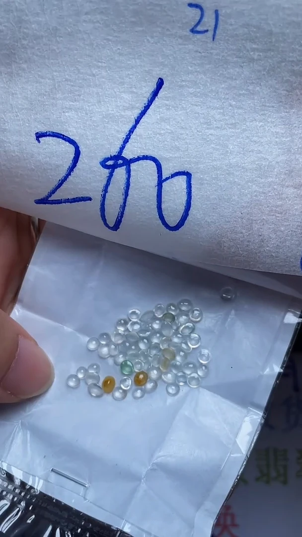 定制翡翠未镶嵌天然缅甸翡翠A货21