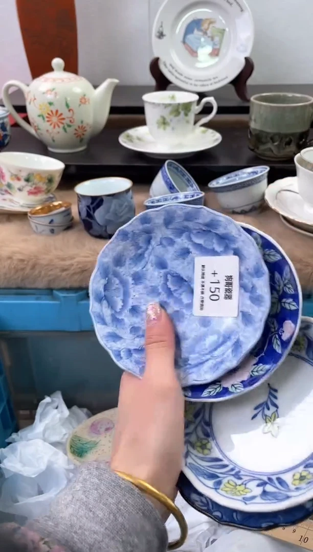 【闪购商品】瓷片150+4海外中古回流瓷器 默认瑕疵慎拍