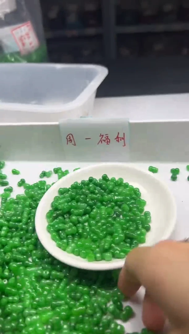 翡翠未镶嵌颈饰w1899辣绿翡小葫芦9*5mm*20颗