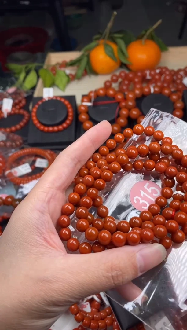 【闪购商品】南红玛瑙珠宝奇石未镶嵌315-7+