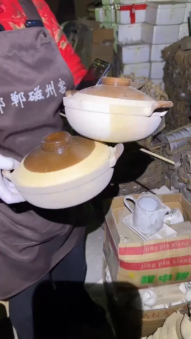 【闪购商品】盘磁州窑买到就是赚到