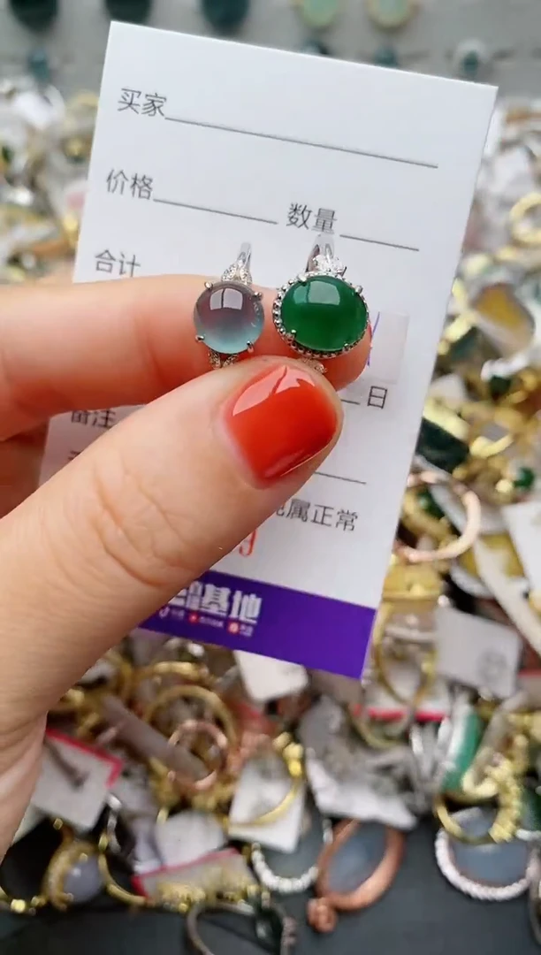 银S925镶嵌戒指翡翠.1119