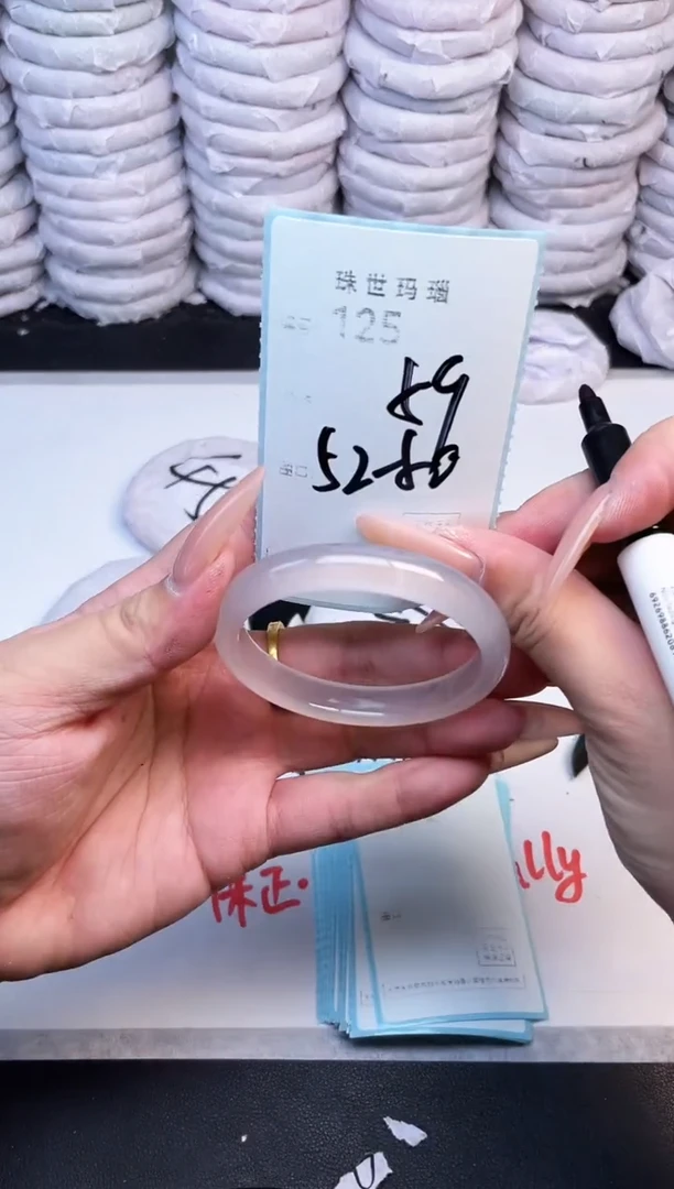手镯玛瑙/玉髓未镶嵌125