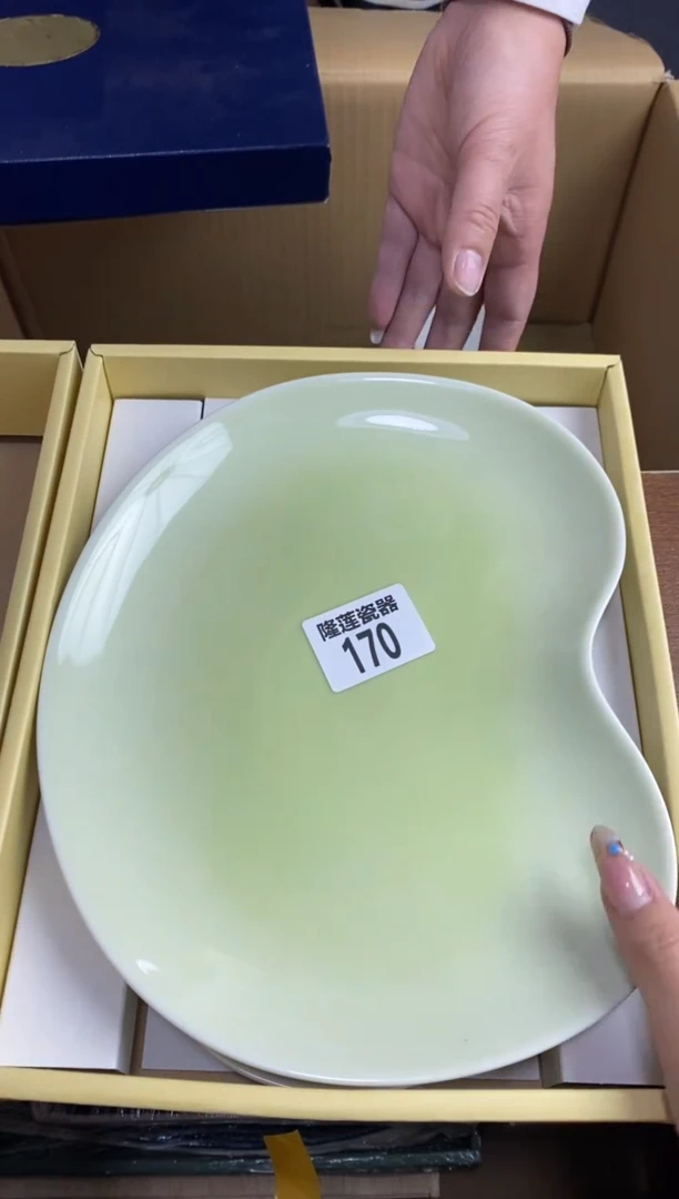 【闪购商品】瓷片隆莲瓷器欢迎大家