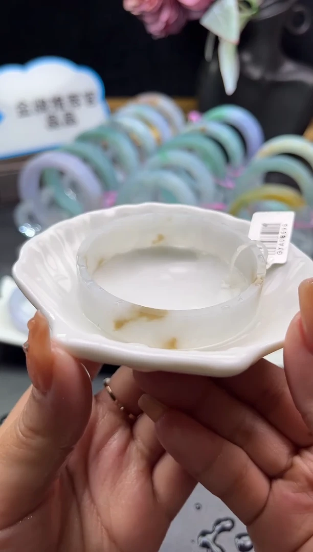 未镶嵌手镯定制翡翠53-54黄翡洒金「定制不退不换」