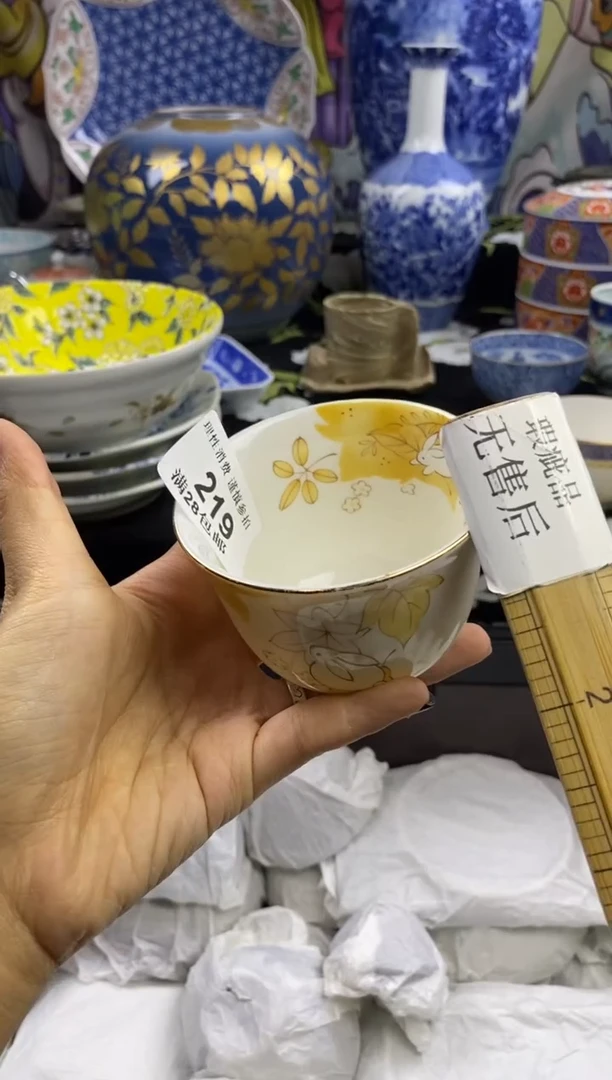 瓷片前***天瓷色工艺品品品品219
