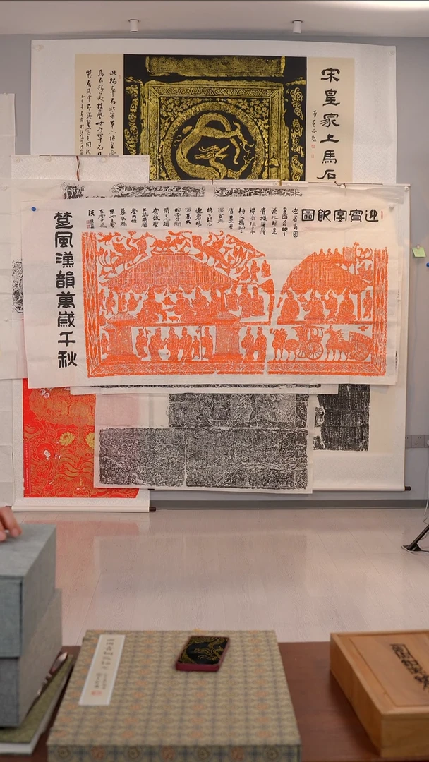 拓片用纸印石用****9非遗传承拓片