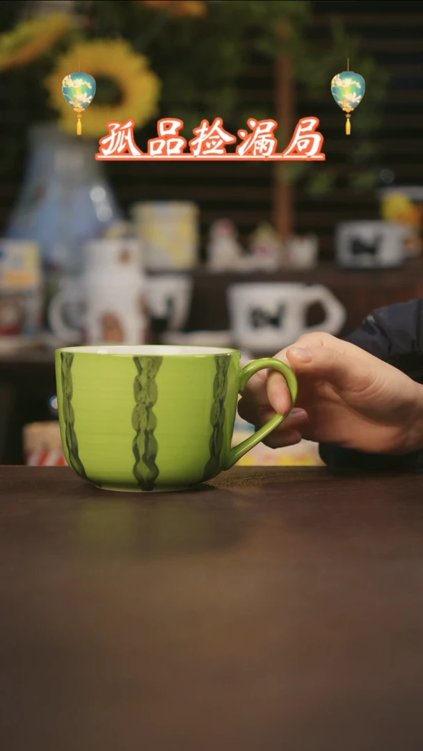 【闪购商品】杯景德镇可爱设计师款陶瓷