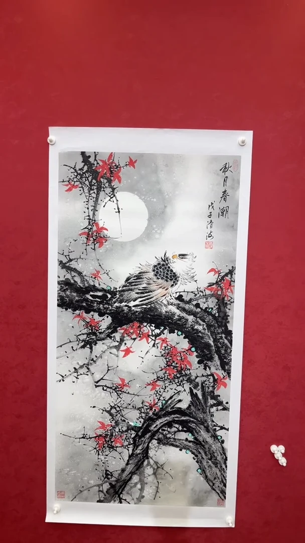 国画老师创作作品  71