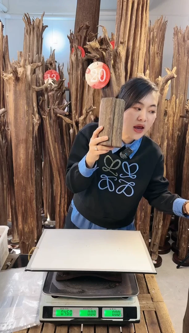 【闪购商品】沉香摆件沉香摆件多样性发一件85