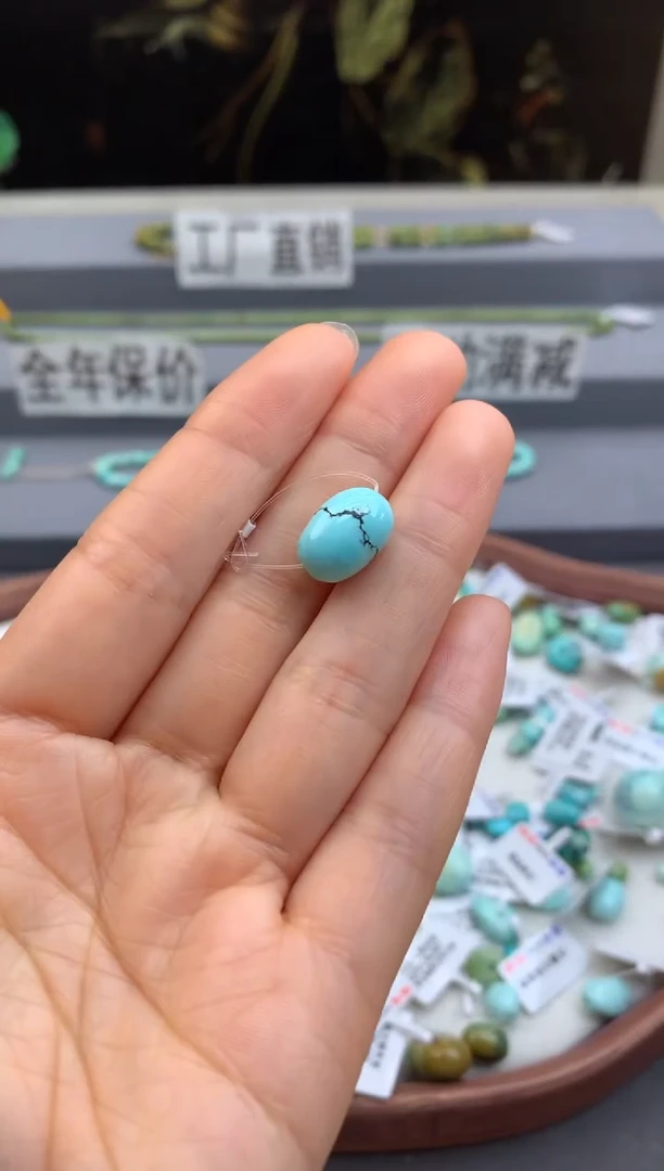 未镶嵌绿松石单珠茜.D26