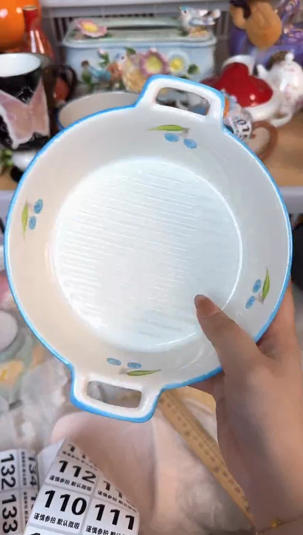 瓷片087默认微瑕15包邮库存1件