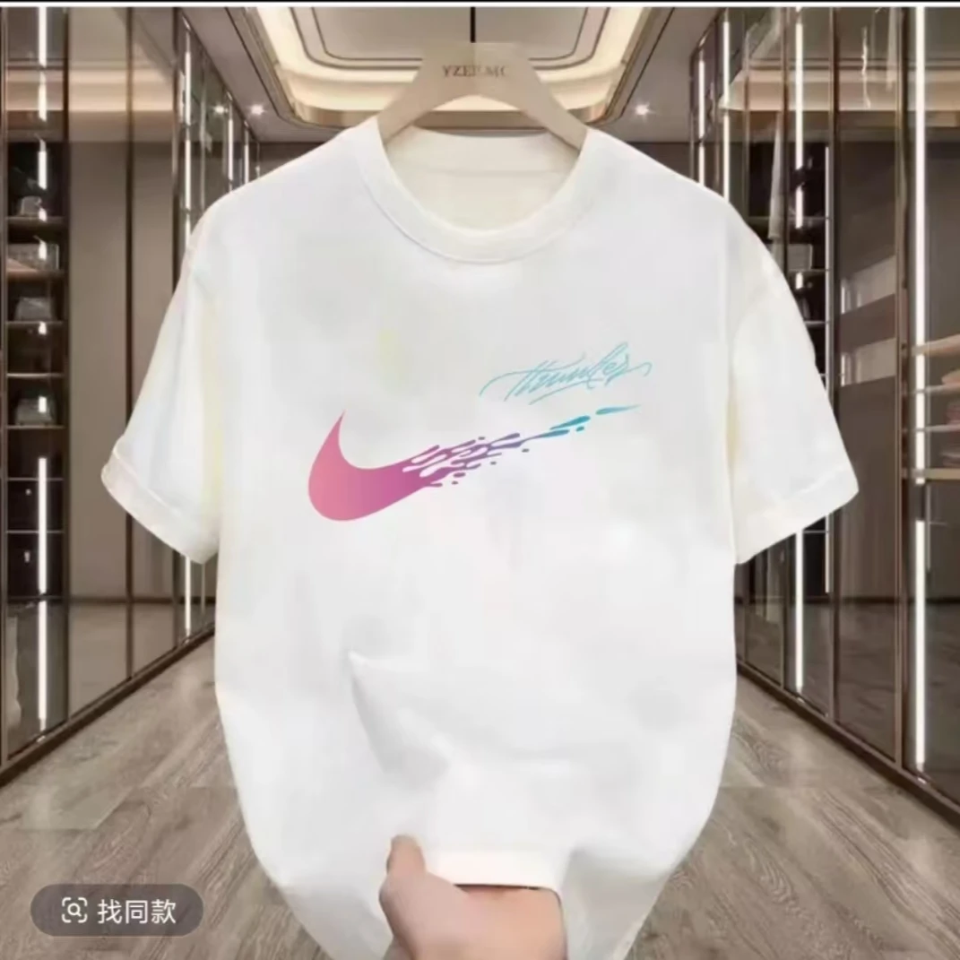 【一折粉丝福利】潮牌男女同款圆领百搭T恤