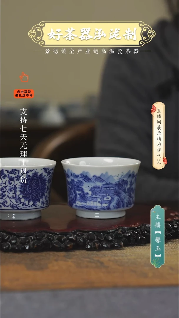 其他陶2只，，，，，，