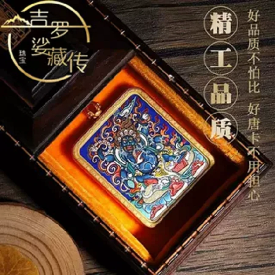 西藏卡愤怒莲师藏卡唐卡手工绘画大黑天扎基拉姆