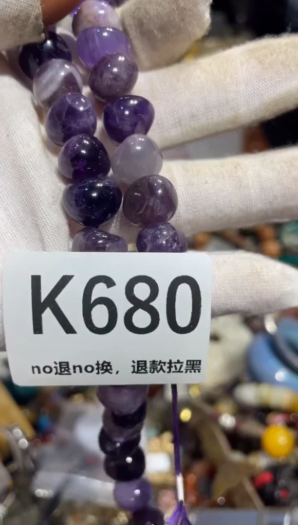 瓷片木**荫表姐直播所见所得