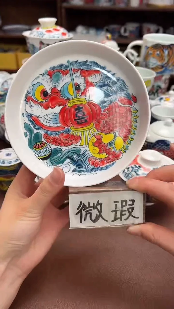 【闪购商品】微瑕福利价        喜字壶承