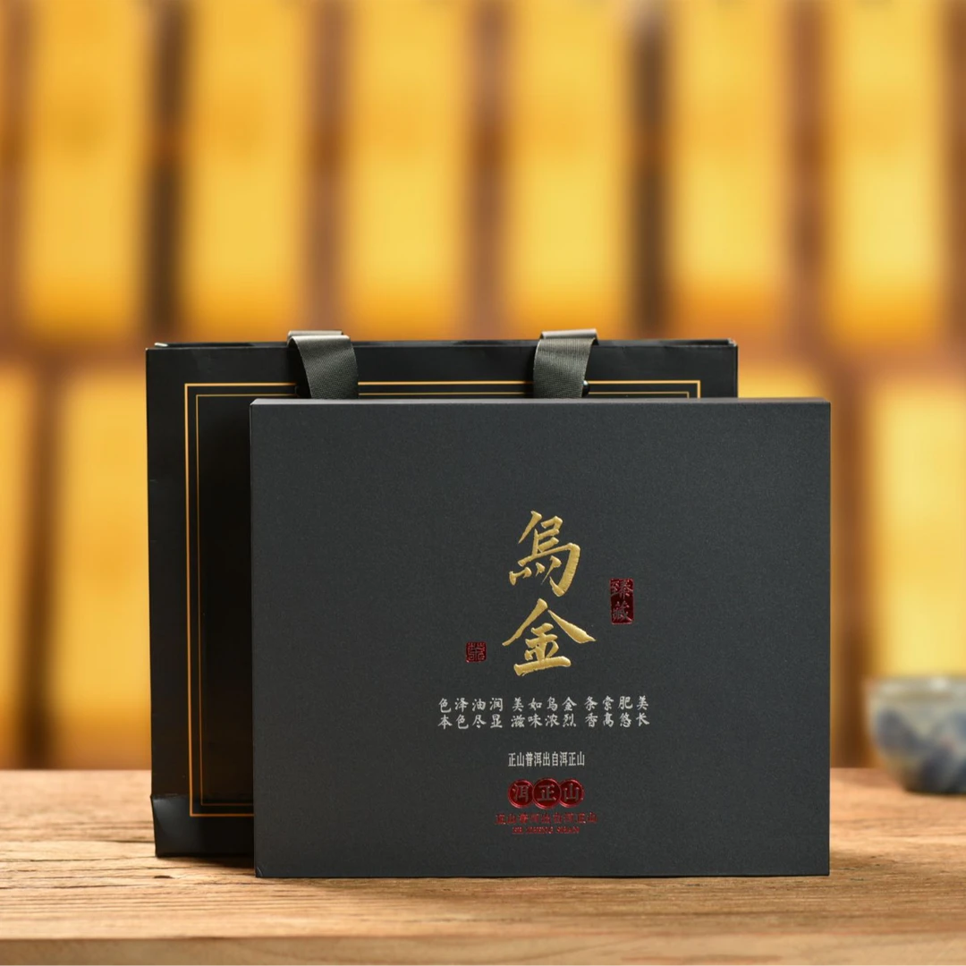 【珍藏】2024年【乌金砖】浓烈的野香超乎想象  普洱生茶 800g