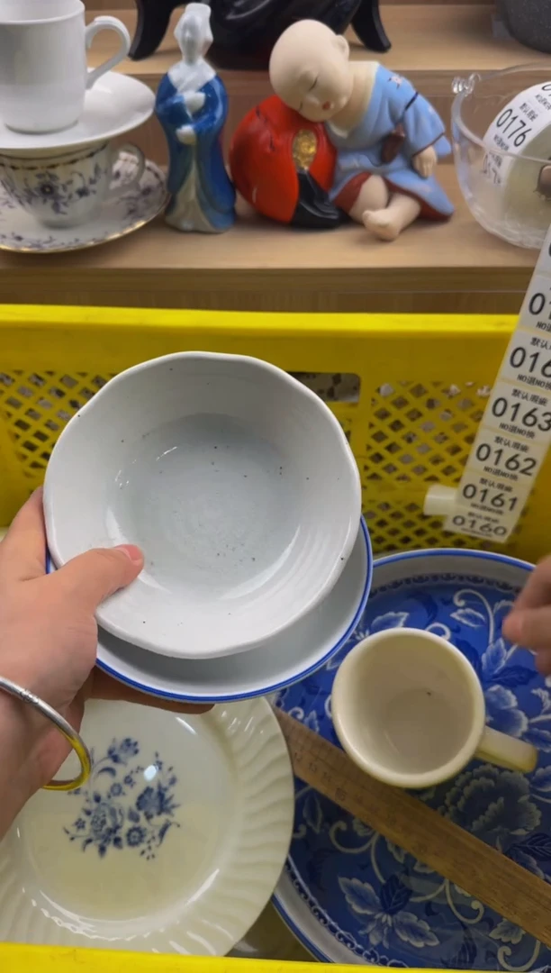 160默认微瑕，满20包邮。