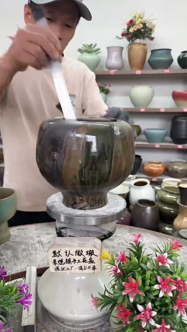 10月13号-高17口14瑕