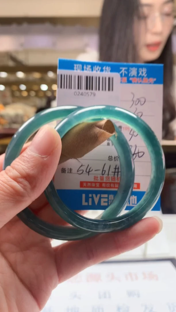 未镶嵌定制翡翠天然翡翠A货拍一发一