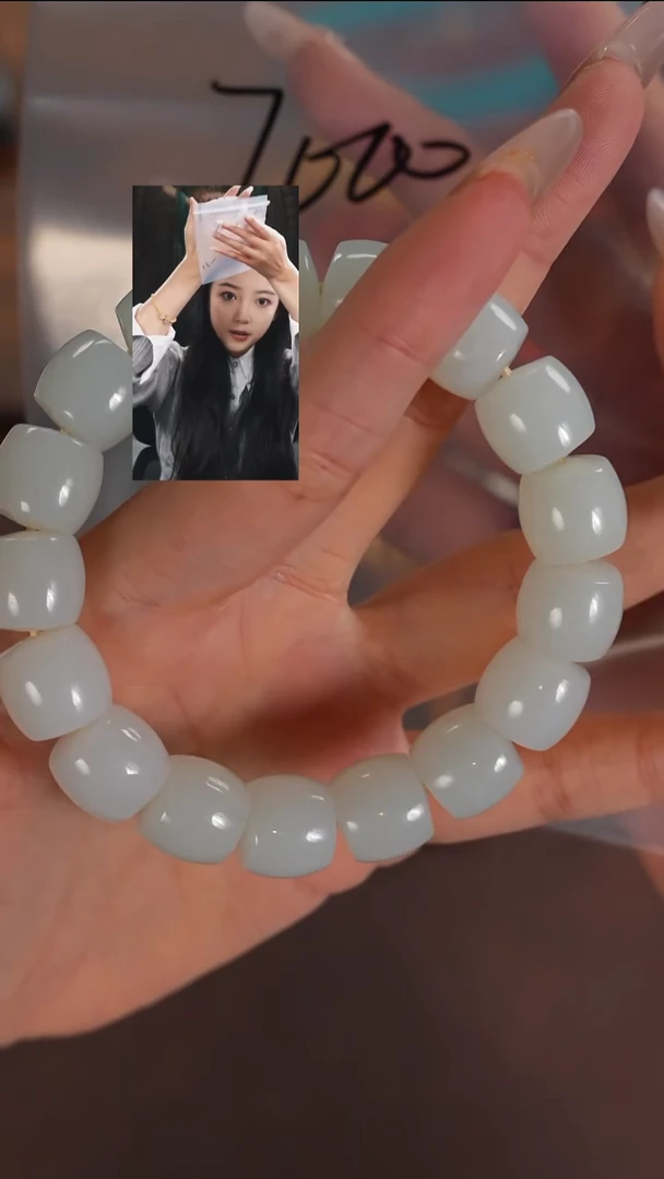 未镶嵌手串和田玉羽*服若雨臣品质回血