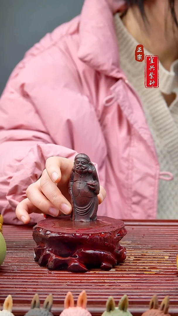 紫砂茶宠宜兴紫砂茶宠摆件