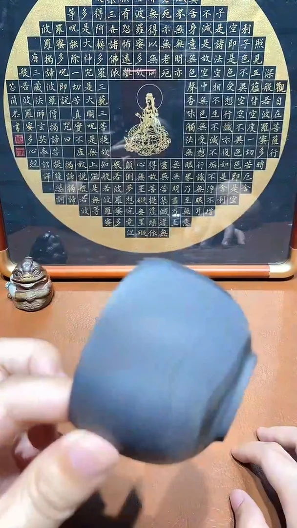 奢瓷茶器柴烧专拍链接168