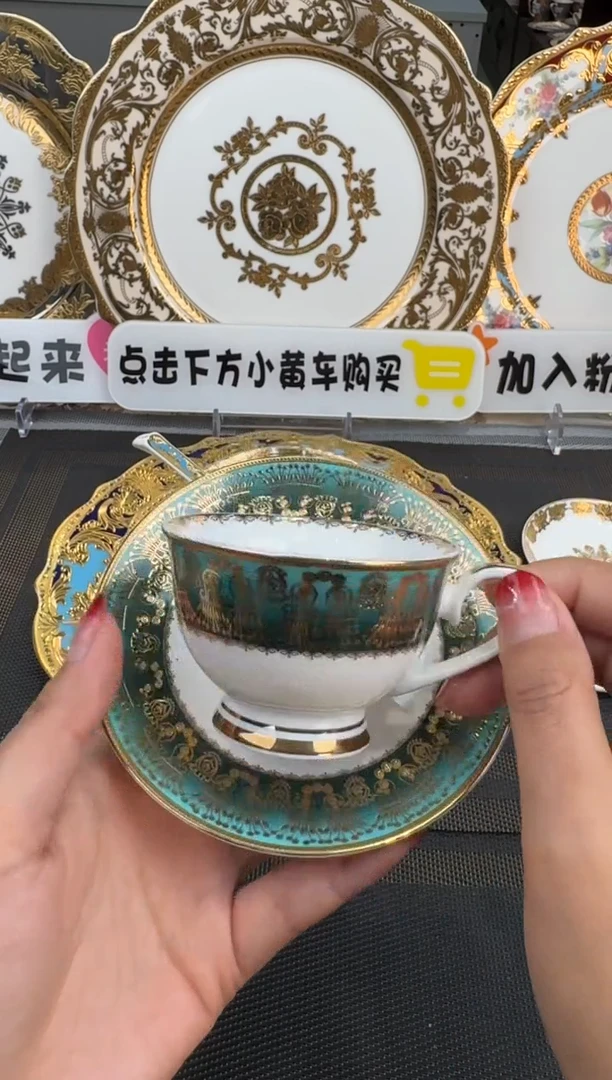 【闪购商品】瓷片90毫升咖啡杯碟福利款