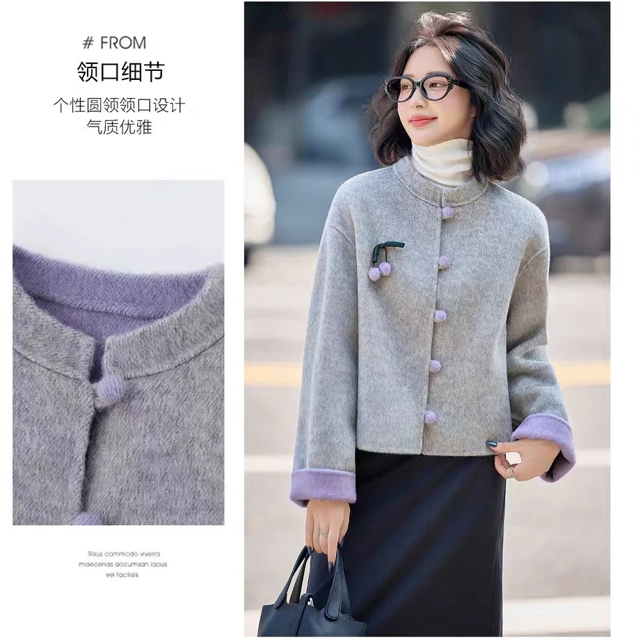 新中式国风撞色纯羊毛外套立领时尚洋气秋冬