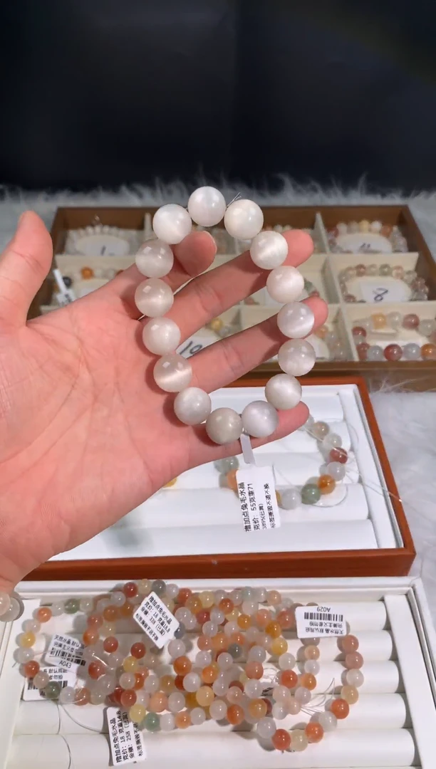 银S925镶嵌手链烟晶38号链接 15咪+