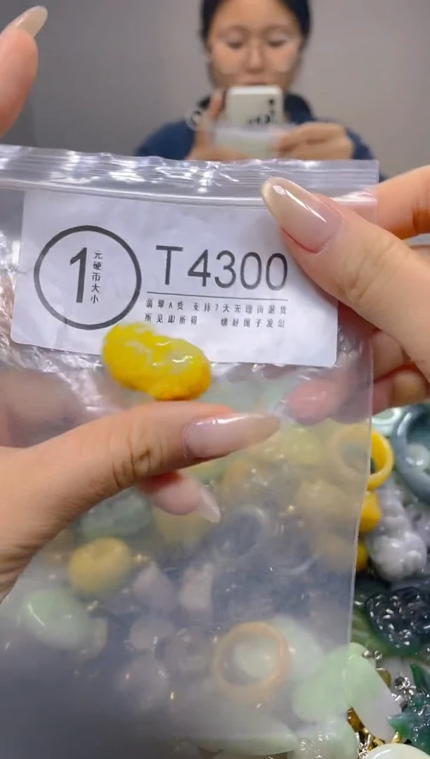 颈饰未镶嵌翡翠/T/翡翠A货，一件也是批发价