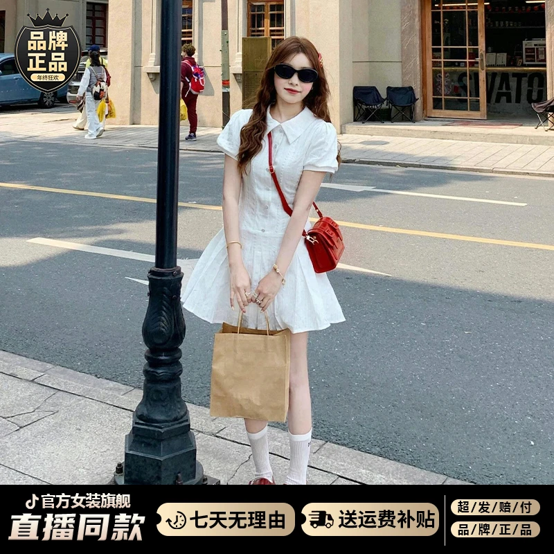 初恋白色连衣裙子女夏季2025新款独特绝美衬衫裙学院风小个子短裙