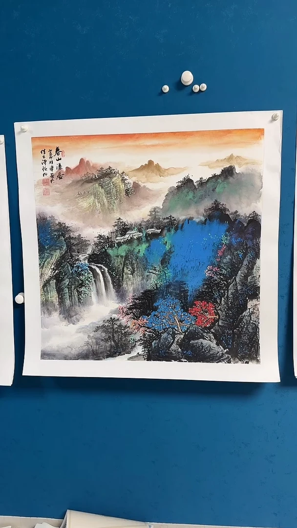 国画温朋举温朋举