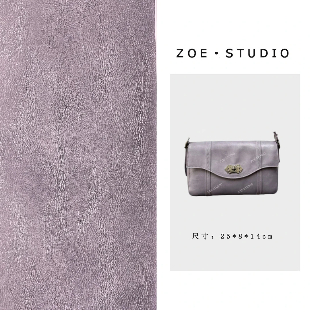 【佐伊甄选】QYX-9763-木檀紫时尚女士小众秋冬小方包网红洋气休